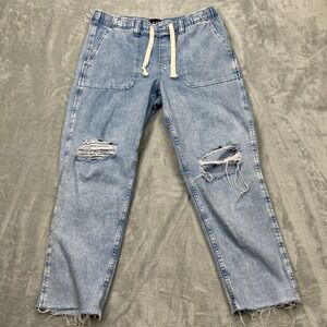 GAP Jeans Unisex Size Medium Light Wash Distressed Denim Drawstring